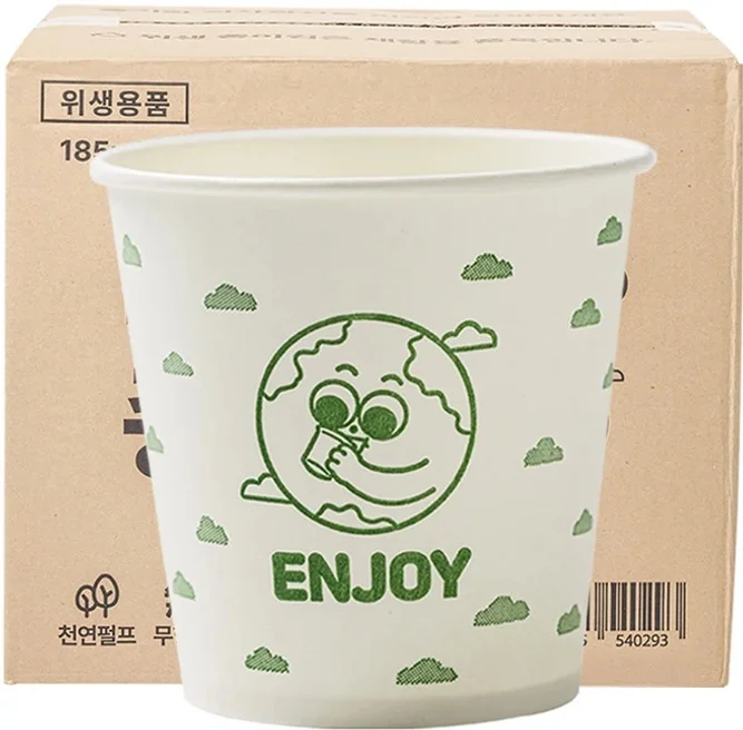 스파클 종이컵 185ml